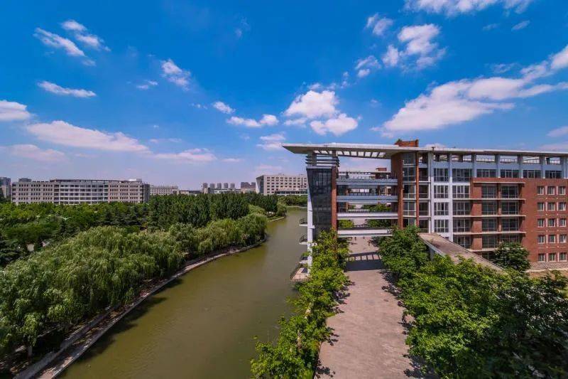 河南大学(河南大学在职研究生招生官网)