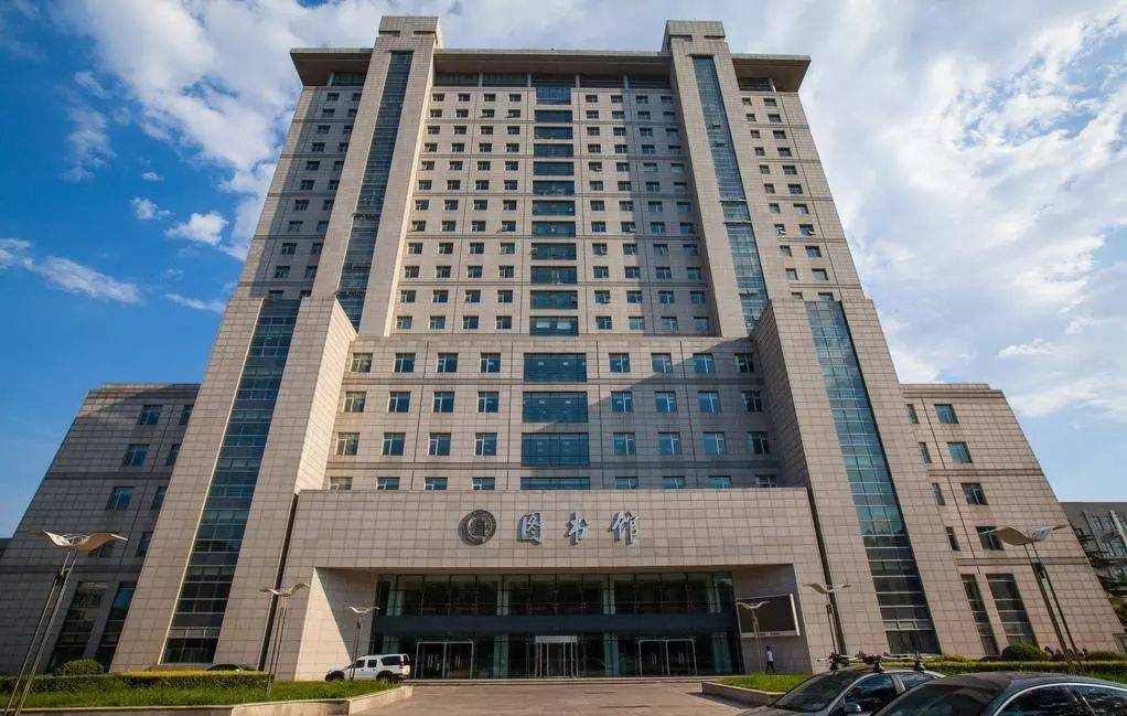 北京师范大学(北京师范大学录取分数线2023)