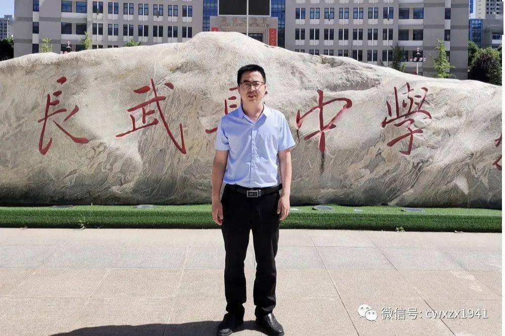 陕西师范大学文凭(陕西师范大学学历查询找哪个部门)