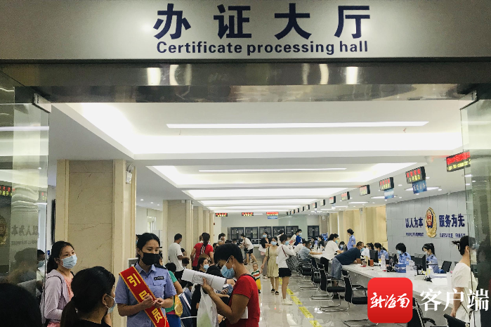 办证(办证的联系方式)