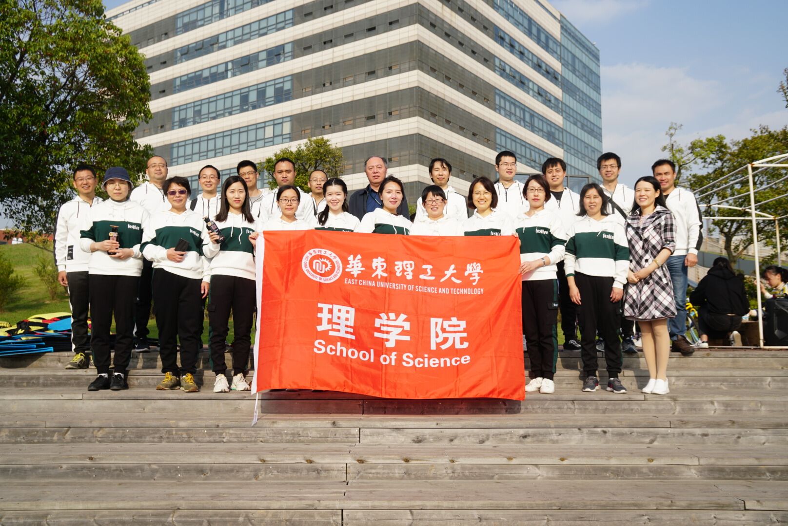 终于拿到华东理工毕业证了