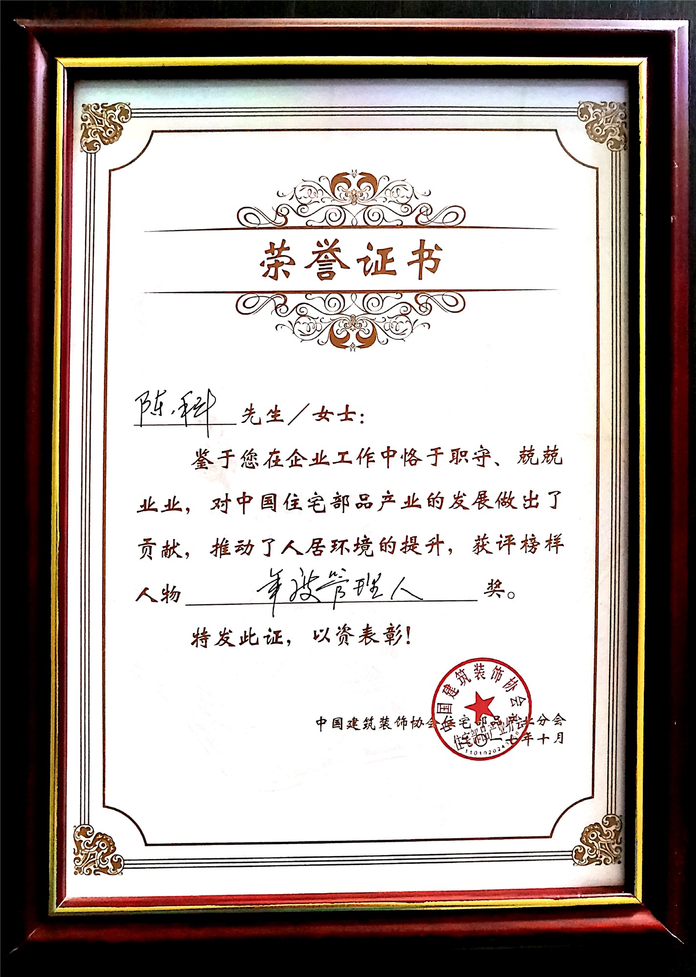 合肥工业大学毕业条件