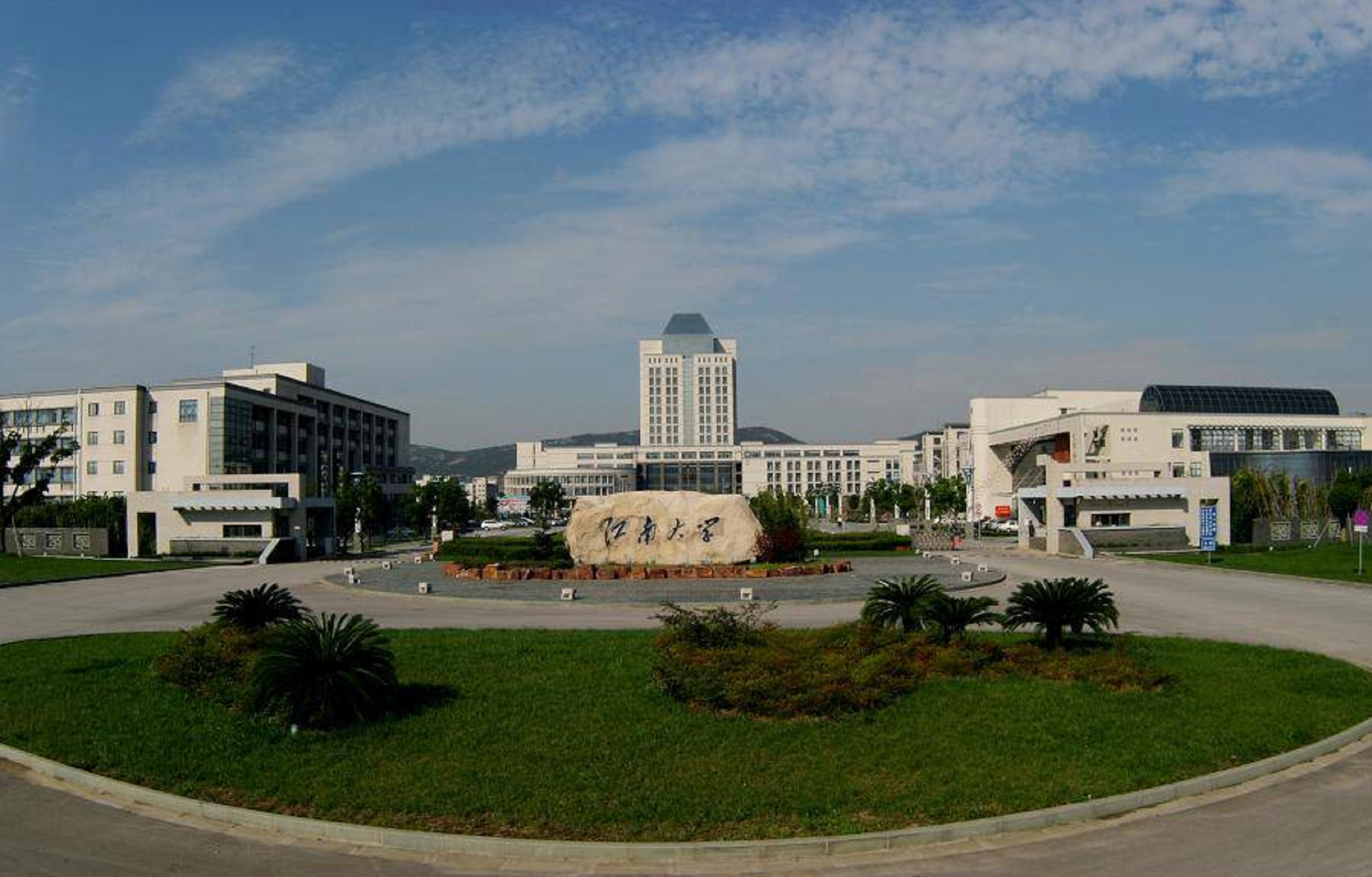 江南大学毕业证什么时候发