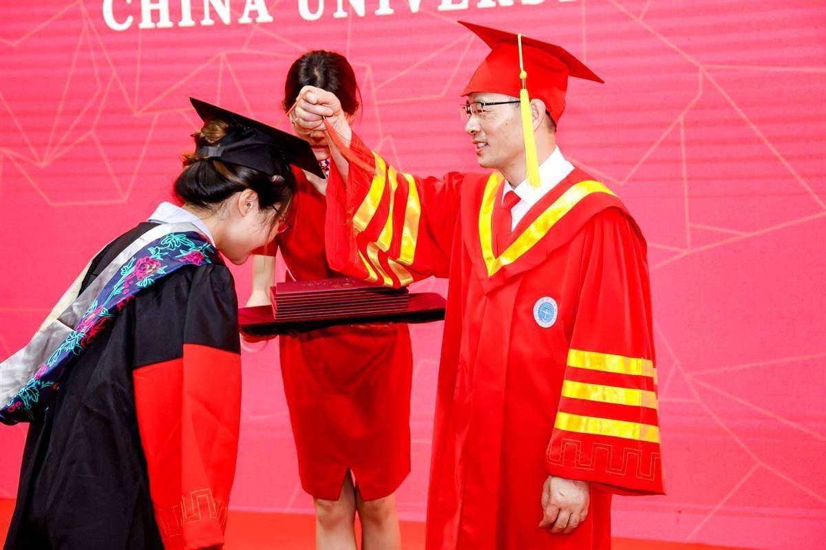 中国地质大学北京毕业证